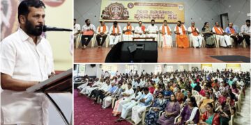 ಪುತ್ತೂರಿನಲ್ಲಿ ಡಿ.12, 13ರಂದು ಗಿರಿಜಾ ಕಲ್ಯಾಣೋತ್ಸವ: ಪೂರ್ವಭಾವಿ ಸಭೆ..!!