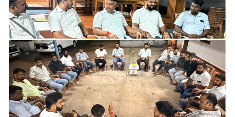 ಬಿಜೆಪಿ ಯುವಮೋರ್ಚಾ ಬೆಳ್ತಂಗಡಿ ಮಂಡಲ ವತಿಯಿಂದ 7ನೇ ವರ್ಷದ ದೀಪಾವಳಿ ದೋಸೆ ಹಬ್ಬ 2026, ಡ್ರಗ್ಸ್ ವಿರುದ್ಧ ಅಭಿಯಾನ ಮ್ಯಾರಥಾನ್ : ಪೂರ್ವಭಾವಿ ಸಭೆ..!!