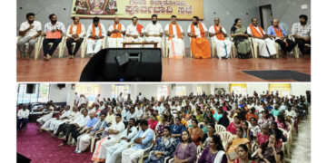 ಪುತ್ತೂರಿನಲ್ಲಿ ಡಿ.12, 13ರಂದು ಗಿರಿಜಾ ಕಲ್ಯಾಣೋತ್ಸವ: ಪೂರ್ವಭಾವಿ ಸಭೆ..!!