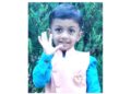ಅನಾರೋಗ್ಯದಿಂದ ಬಾಲಕ ನಿಧನ..!