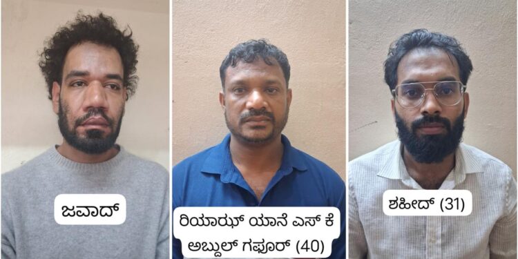 ವಿಟ್ಲ: ಬಾಲಕನ ಮೇಲಿನ ಲೈಂಗಿಕ ದೌರ್ಜನ್ಯ ಆರೋಪ — ಮೂವರ ಬಂಧನ