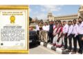 ದೆಹಲಿಯಿಂದ ಬೆಂಗಳೂರಿಗೆ ನಿರಂತರ ಕಾರು ಪ್ರಯಾಣ: ಕೇಶವ ಪ್ರಸಾದ್ ಮುಳಿಯ ಮತ್ತು ಡಾ. ಅನಿಲ್ ಎಸ್. ಬೈಪಾಡಿತ್ತಾಯ ಅವರಿಂದ ವಿಶ್ವದಾಖಲೆ..!