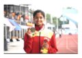 ನ್ಯಾಶನಲ್ ಅಥ್ಲೆಟಿಕ್ಸ್ ಚಾಂಪಿಯನ್ ಶಿಪ್ -ವಿವೇಕಾನಂದ ಪದವಿಪೂರ್ವ ಕಾಲೇಜಿನ ಕೀರ್ತಿಗೆ ಚಿನ್ನದ ಪದಕ..!