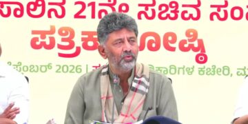 ತುಳುವರ ಕನಸು ನನಸು – ತುಳು ಭಾಷೆಗೆ ರಾಜ್ಯದ ಎರಡನೇ ಅಧಿಕೃತ ಭಾಷಾ ಮಾನ್ಯತೆ ಘೋಷಣೆ..!