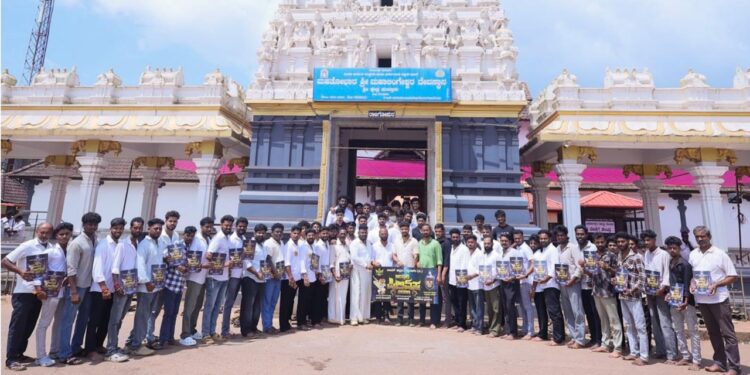 ಟೀಮ್ ಕಲ್ಲೇಗ ಟೈಗರ್ಸ್(ರಿ.) ಇದರ 9ನೇ ವರ್ಷದ ಪಿಲಿಏಸ ಕಾರ್ಯಕ್ರಮದ ಆಮಂತ್ರಣ ಪತ್ರ ಬಿಡುಗಡೆ.!