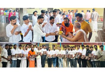 (ಅ.17/18) : ಟೀಮ್ ಅಘೋರ ಉಬಾರ್ (ರಿ.) ತಂಡದ 2 ನೇ ವರ್ಷದ ಪಿಲಿಪಜ್ಜ ಕಾರ್ಯಕ್ರಮ : ಆಮಂತ್ರಣ ಪತ್ರಿಕೆ ಬಿಡುಗಡೆ..!