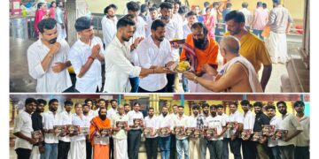 (ಅ.17/18) : ಟೀಮ್ ಅಘೋರ ಉಬಾರ್ (ರಿ.) ತಂಡದ 2 ನೇ ವರ್ಷದ ಪಿಲಿಪಜ್ಜ ಕಾರ್ಯಕ್ರಮ : ಆಮಂತ್ರಣ ಪತ್ರಿಕೆ ಬಿಡುಗಡೆ..!