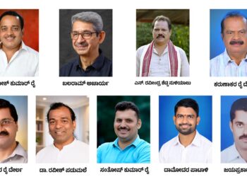 (ಡಿ.8) :ಪುತ್ತೂರು ಮಹಾಲಿಂಗೇಶ್ವರ ದೇವಸ್ಥಾನದ ಗದ್ದೆಯಲ್ಲಿ ಪುತ್ತೂರು ದೀಪೋತ್ಸವ : ಗೌರವಾಧ್ಯಕ್ಷರಾಗಿ ಅಶೋಕ್ ಕುಮಾರ್ ರೈ, ಜಿ.ಎಲ್.ಬಲರಾಮ ಆಚಾರ್ಯ, ಅಧ್ಯಕ್ಷ ಎನ್.ರವೀಂದ್ರ ಶೆಟ್ಟಿ ನುಳಿಯಾಲು..!