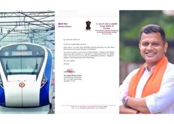 ಮಂಗಳೂರು – ಮಡಗಾಂವ್ ವಂದೇ ಭಾರತ್ ಎಕ್ಸ್ ಪ್ರೆಸ್ ರೈಲು ಬೆಂಗಳೂರಿಗೆ ವಿಸ್ತರಣೆ : ಪುತ್ತೂರು ಮಾರ್ಗವಾಗಿ ಸಂಚಾರ .!