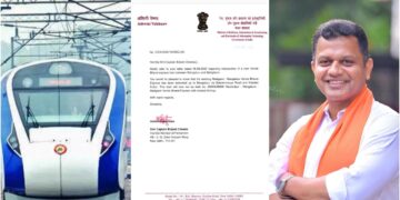 ಮಂಗಳೂರು – ಮಡಗಾಂವ್ ವಂದೇ ಭಾರತ್ ಎಕ್ಸ್ ಪ್ರೆಸ್ ರೈಲು ಬೆಂಗಳೂರಿಗೆ ವಿಸ್ತರಣೆ : ಪುತ್ತೂರು ಮಾರ್ಗವಾಗಿ ಸಂಚಾರ .!