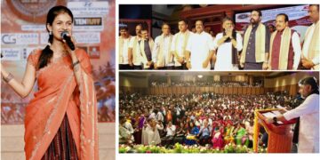 ರಾಜ್ಯ ರಾಜಧಾನಿಯಲ್ಲಿ ತುಳುನಾಡ ಜವನೆರ್ ವತಿಯಿಂದ ಆಟಿದ ಐಸಿರ- ಸಿಎಂ ಡಿಕೆಶಿ ಭಾಗಿ: ಪ್ರಜ್ಞಾ ಓಡಿಲ್ನಾಳ ನಿರೂಪಣೆ..!!