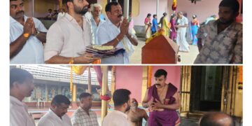 ಪಿಲಿಗೊಬ್ಬು ಕಾರ್ಯಕ್ರಮದ ಯಶಸ್ಸಿಗೆ ಪ್ರಾರ್ಥನೆ..!!