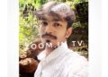 ಪುತ್ತೂರು:ಯುವಕ ಮೃತ್ಯು: ವಿದ್ಯುತ್ ಅವಘಡ ಶಂಕೆ..!!