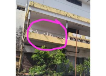 ಮಂಗಳೂರು: ಸಭಾಭವನದ ಗೋಡೆ ಕುಸಿದು ವಿದ್ಯಾರ್ಥಿ ಸಾವು; ನಾಲ್ವರಿಗೆ ಗಾಯ..!!