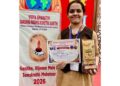 ವಿದ್ಯಾಭಾರತಿ ವಲಯ ಮಟ್ಟದ ವಿಜ್ಞಾನ ಪ್ರಬಂಧ ಪ್ರಸ್ತುತಿಯಲ್ಲಿ ಮಂದಿರಾ ಕಜೆ ಗೆ ಪ್ರಥಮ ಸ್ಥಾನ..!