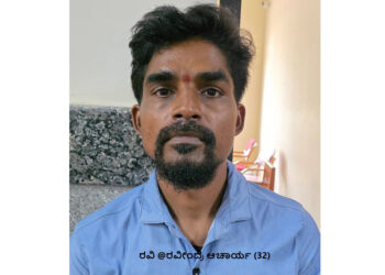 ಪುತ್ತೂರು: ಬಾಲಕಿ ಮೇಲಿನ ಅತ್ಯಾಚಾರ ಪ್ರಕರಣ: ಆರೋಪಿಗೆ 20 ವರ್ಷ ಜೈಲು ಶಿಕ್ಷೆ..!!