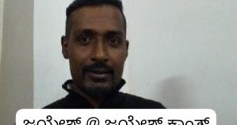 ಪುತ್ತೂರು : ನ್ಯಾಯಾಲಯದಿಂದ ತಪ್ಪಿಸಿಕೊಂಡಿದ್ದ ಆರೋಪಿಗೆ 2 ವರ್ಷ ಜೈಲು.!