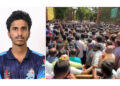 ಎಂಆರ್‌ಪಿಎಲ್‌ ಕಾರ್ಮಿಕರ ಮುಷ್ಕರ: ಮೃತ ಮನೀಶ್ ಕಾರ್ಕಡಗೆ ಶ್ರದ್ಧಾಂಜಲಿ, ಪರಿಹಾರಕ್ಕೆ ಆಗ್ರಹ…!!