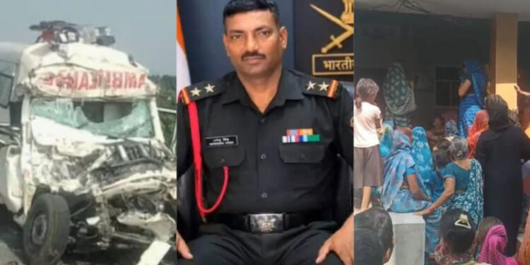 ಯೋಧನ ಪಾರ್ಥಿವ ಶರೀರ ಸಾಗಿಸುತ್ತಿದ್ದ ಅಂಬುಲೆನ್ಸ್ ಅಪಘಾತ :ನಾಲ್ವರು ದುರ್ಮರಣ..!