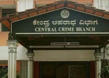 ಸಿದ್ದರಾಮಯ್ಯ ವಿರುದ್ಧ ನಕಲಿ ವಿಡಿಯೋ ಹಂಚಿಕೆ: ಸಿಸಿಬಿಯಲ್ಲಿ ಎಫ್ಐಆರ್ ದಾಖಲು, ಇಬ್ಬರು ವಶಕ್ಕೆ..!