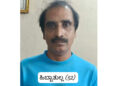 ವಿಟ್ಲ: ಉದ್ಯೋಗದ ಹೆಸರಿನಲ್ಲಿ ವಂಚನೆ: 15 ವರ್ಷಗಳಿಂದ ತಲೆಮರೆಸಿಕೊಂಡಿದ್ದ ಆರೋಪಿ ಬಂಧನ..!