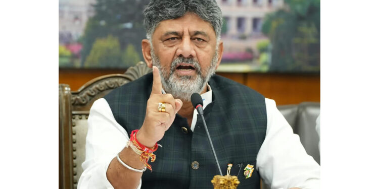 (ಅ.15) ಮಂಗಳೂರು, ಉಡುಪಿ ಜಿಲ್ಲಾ ಪ್ರವಾಸ ಕೈಗೊಳ್ಳಲಿರುವ ಸಿಎಂ ಡಿ.ಕೆ. ಶಿವಕುಮಾರ್..!