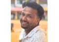ಅನಾರೋಗ್ಯದ ಹಿನ್ನಲೆ ಯುವಕ ಮೃತ್ಯು..!!