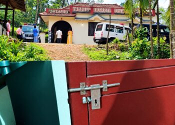 ಉಪ್ಪಿನಂಗಡಿ : ಮನೆಯಿಂದ 6 ಲಕ್ಷ ರೂ.ಗಳ ಚಿನ್ನಾಭರಣ ಕಳವು..!!