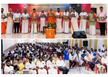 (ಡಿ.12,13)ರಂದು ಪುತ್ತೂರಿನಲ್ಲಿ ಗಿರಿಜಾ ಕಲ್ಯಾಣೋತ್ಸವ: ಆಮಂತ್ರಣ ಪತ್ರಿಕೆ ಬಿಡುಗಡೆ..!