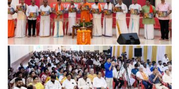 (ಡಿ.12,13)ರಂದು ಪುತ್ತೂರಿನಲ್ಲಿ ಗಿರಿಜಾ ಕಲ್ಯಾಣೋತ್ಸವ: ಆಮಂತ್ರಣ ಪತ್ರಿಕೆ ಬಿಡುಗಡೆ..!