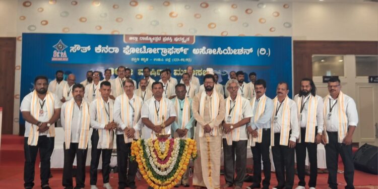 SKPA ದಕ್ಷಿಣ ಕನ್ನಡ–ಉಡುಪಿ ಜಿಲ್ಲಾ ವಾರ್ಷಿಕ ಮಹಾಸಭೆ..!