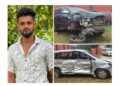ಮಂತ್ರಾಲಯಕ್ಕೆ ತೆರಳುತ್ತಿದ್ದವರ ಕಾರಿಗೆ ಡಿಕ್ಕಿ: ಶಿಶಿಲದ ದೀಪೇಶ್ ಮೃತ್ಯು..!