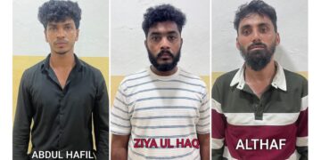 ಮಂಗಳೂರು: ಕೋರಿಯರ್ ಮೂಲಕ ಎಂಡಿಎಂಎ ಸಾಗಾಟಕ್ಕೆ ಸಂಚು: ಮೂವರು ಆರೋಪಿಗಳ ಬಂಧನ..!!