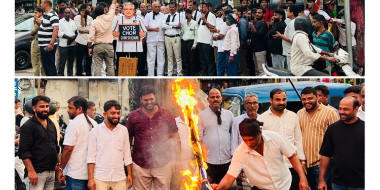 ವಿಟ್ಲ: ಕಾಂಗ್ರೆಸ್‌ನಿಂದ ಪ್ರತಿಭಟನೆ: ಜ್ಞಾನೇಶ್ ಕುಮಾರ್ ಪ್ರತಿಕೃತಿ ದಹನ..!