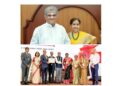 ಧರ್ಮಸ್ಥಳ ಗ್ರಾಮಾಭಿವೃದ್ಧಿ ಯೋಜನೆಯ ಮಡಿಲಿಗೆ ‘ಅತ್ಯುತ್ತಮ ಮಹಿಳಾ ಸ್ನೇಹಿ ಆರ್ಥಿಕ ಸಂಸ್ಥೆ – ಇಲಾಬೆನ್ ಸ್ಮಾರಕ ಪ್ರಶಸ್ತಿ’..!