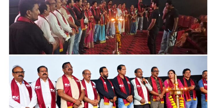 ಮುಂಬೈ ಪ್ರೀಮಿಯರ್ನಲ್ಲಿ” ಬನ” ತುಳು ಚಿತ್ರಕ್ಕೆ ಪ್ರಶಂಸೆಯ ಸುರಿಮಳೆ..!