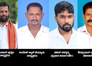 ಅರುಣ ಸಾರಥಿ ಆಟೋ ಚಾಲಕ-ಮಾಲಕರ ಸಂಘಕ್ಕೆ ನೂತನ ಪದಾಧಿಕಾರಿಗಳ ಆಯ್ಕೆ..!