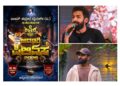 ಪುತ್ತೂರು: (ಅ.15) ಕಲ್ಲೇಗ ಟೈಗರ್ಸ್ ನ ಅದ್ಧೂರಿ ಊದು ಪೂಜೆ..!