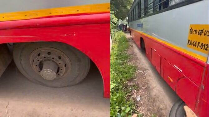 ಚಲಿಸುತ್ತಿದ್ದಾಗಲೇ ಕಳಚಿಬಿದ್ದ ಕೆಎಸ್ಆರ್ಟಿಸಿ ಬಸ್ ಟೈರ್..!