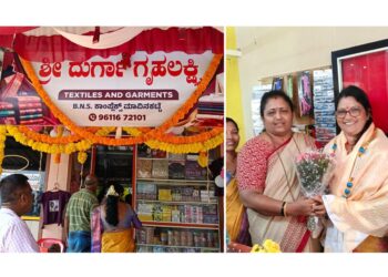 ಬಂಟ್ವಾಳ: ಗೃಹಲಕ್ಷ್ಮಿ ಹಣ ಉಳಿತಾಯ ಮಾಡಿ ಸ್ವಂತ ಉದ್ಯಮ ಆರಂಭಿಸಿದ ಮಹಿಳೆ..!