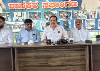 ಅಶೋಕ ಜನ-ಮನ ವಸ್ತ್ರ ವಿತರಣಾ ಕಾರ್ಯಕ್ರಮ ನ.22ಕ್ಕೆ ಮುಂದೂಡಿಕೆ..!