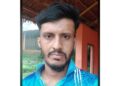 ಪುತ್ತೂರು: ಅನಾರೋಗ್ಯದ ಹಿನ್ನಲೆ ಯುವಕ ಮೃತ್ಯು..!