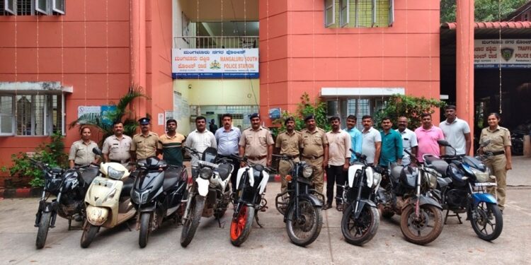 ಐಷಾರಾಮಿ ಜೀವನಕ್ಕಾಗಿ ಬೈಕ್ ಕಳವು : 7 ಮಂದಿ ವಶಕ್ಕೆ; ₹4.50 ಲಕ್ಷ ಮೌಲ್ಯದ 9 ದ್ವಿಚಕ್ರ ವಾಹನಗಳ ವಶ.!!
