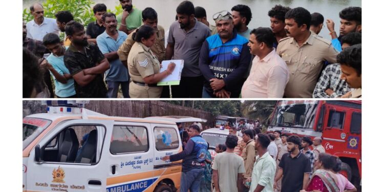 ಕುಂದಾಪುರ: ಕೆರೆಯಲ್ಲಿ ಮುಳುಗಿ ಇಬ್ಬರು ಬಾಲಕಿಯರ ದುರ್ಮರಣ..!