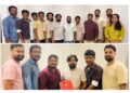 ಐಕ್ಯ ಕಲಾ ಸೇವಾ ಟ್ರಸ್ಟ್ (ರಿ.), ಪುತ್ತೂರು – ನೂತನ ಪದಾಧಿಕಾರಿಗಳ ಪದಗ್ರಹಣ..!