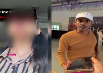 ಯುವತಿಯ ವಿಡಿಯೋ ಚಿತ್ರೀಕರಣ ಆರೋಪ: ದೂರು ಆಧರಿಸಿ ಎಫ್‌ಐಆರ್ ದಾಖಲು