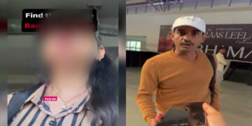 ಯುವತಿಯ ವಿಡಿಯೋ ಚಿತ್ರೀಕರಣ ಆರೋಪ: ದೂರು ಆಧರಿಸಿ ಎಫ್‌ಐಆರ್ ದಾಖಲು
