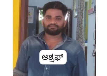 ನ್ಯಾಯಾಲಯಕ್ಕೆ ಹಾಜರಾಗದೆ ತಲೆಮರೆಸಿಕೊಂಡಿದ್ದ ವಾರಂಟ್ ಆರೋಪಿ ಬಂಧನ..!