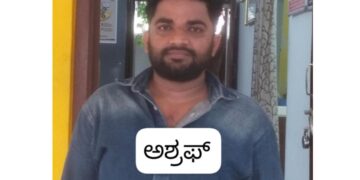 ನ್ಯಾಯಾಲಯಕ್ಕೆ ಹಾಜರಾಗದೆ ತಲೆಮರೆಸಿಕೊಂಡಿದ್ದ ವಾರಂಟ್ ಆರೋಪಿ ಬಂಧನ..!