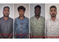 ಮಂಗಳೂರು: ರಾಕೇಶ್ ಕೊಲೆ ಪ್ರಕರಣ: ನಾಲ್ವರು ಆರೋಪಿಗಳಿಗೆ ಶಿಕ್ಷೆ ಪ್ರಕಟ; ಮೂವರಿಗೆ ಜೀವಾವಧಿ..!!